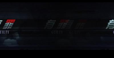国产