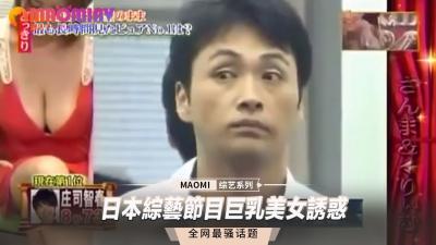 精品三级